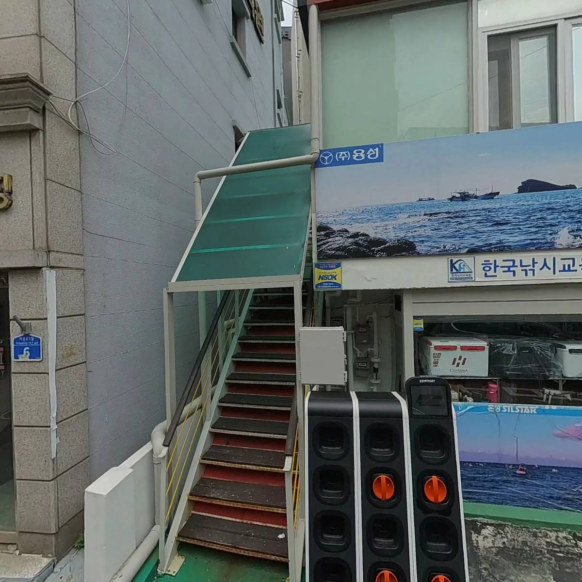 광장