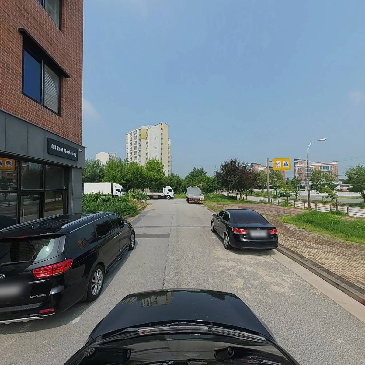 다판다네_4