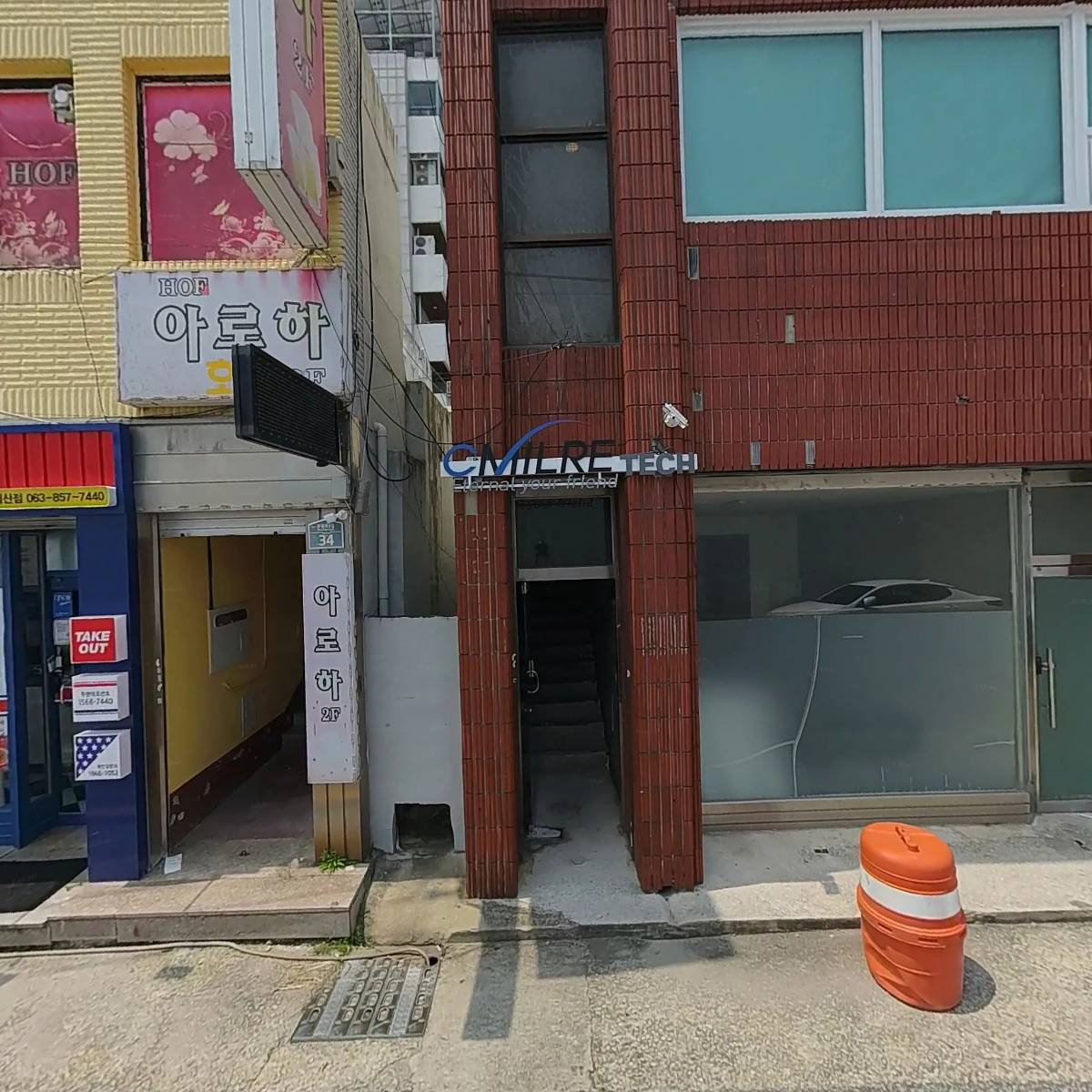 삼성B2B가전총괄