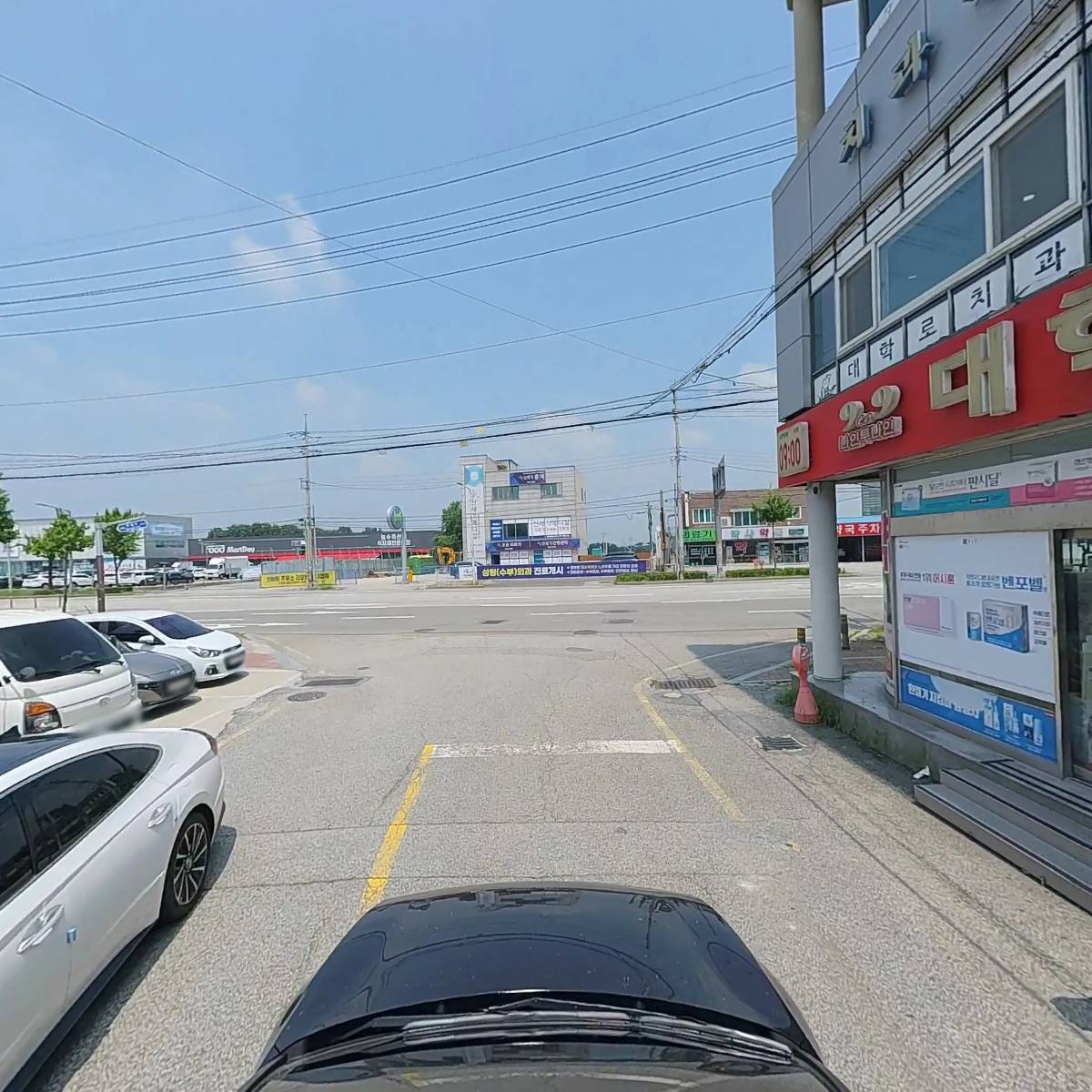 대학로치과_4