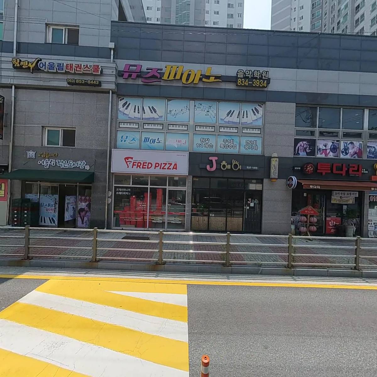 어울림 휘트니스센터_3