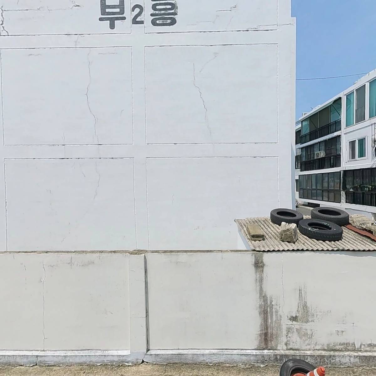 삼광카센타