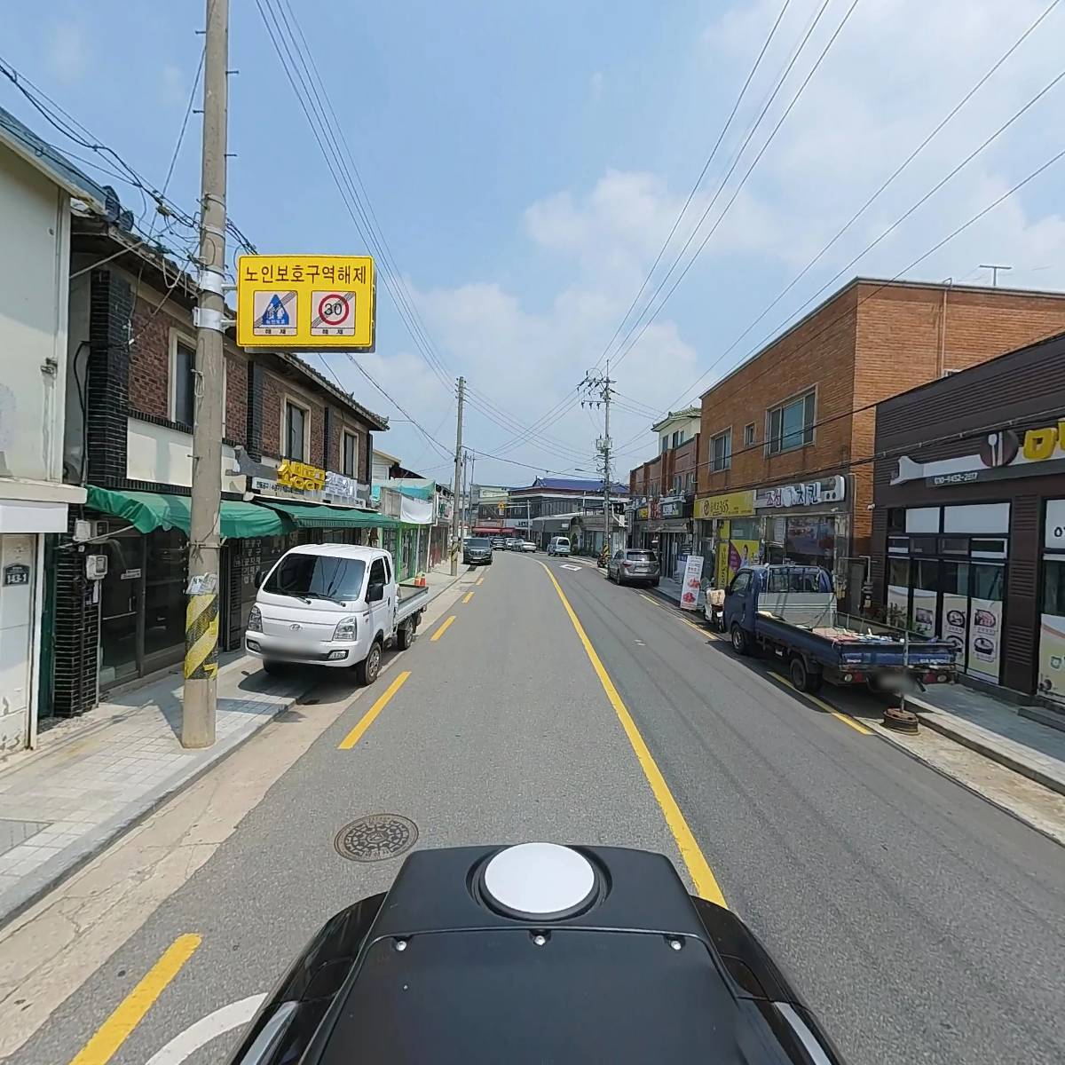 우주원영농조합법인_2