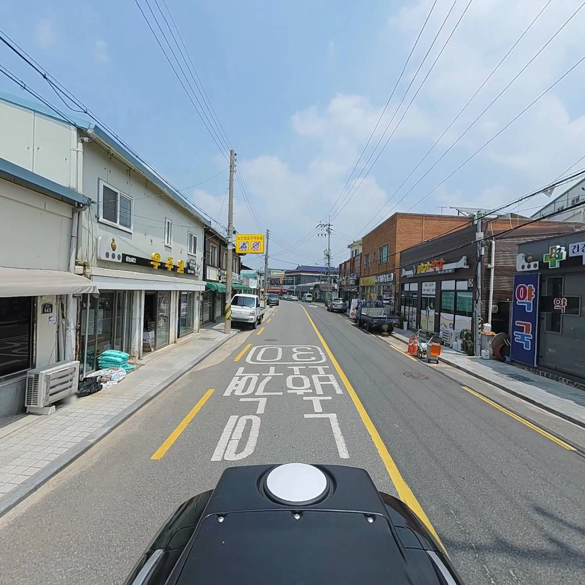 황등솔약국_2