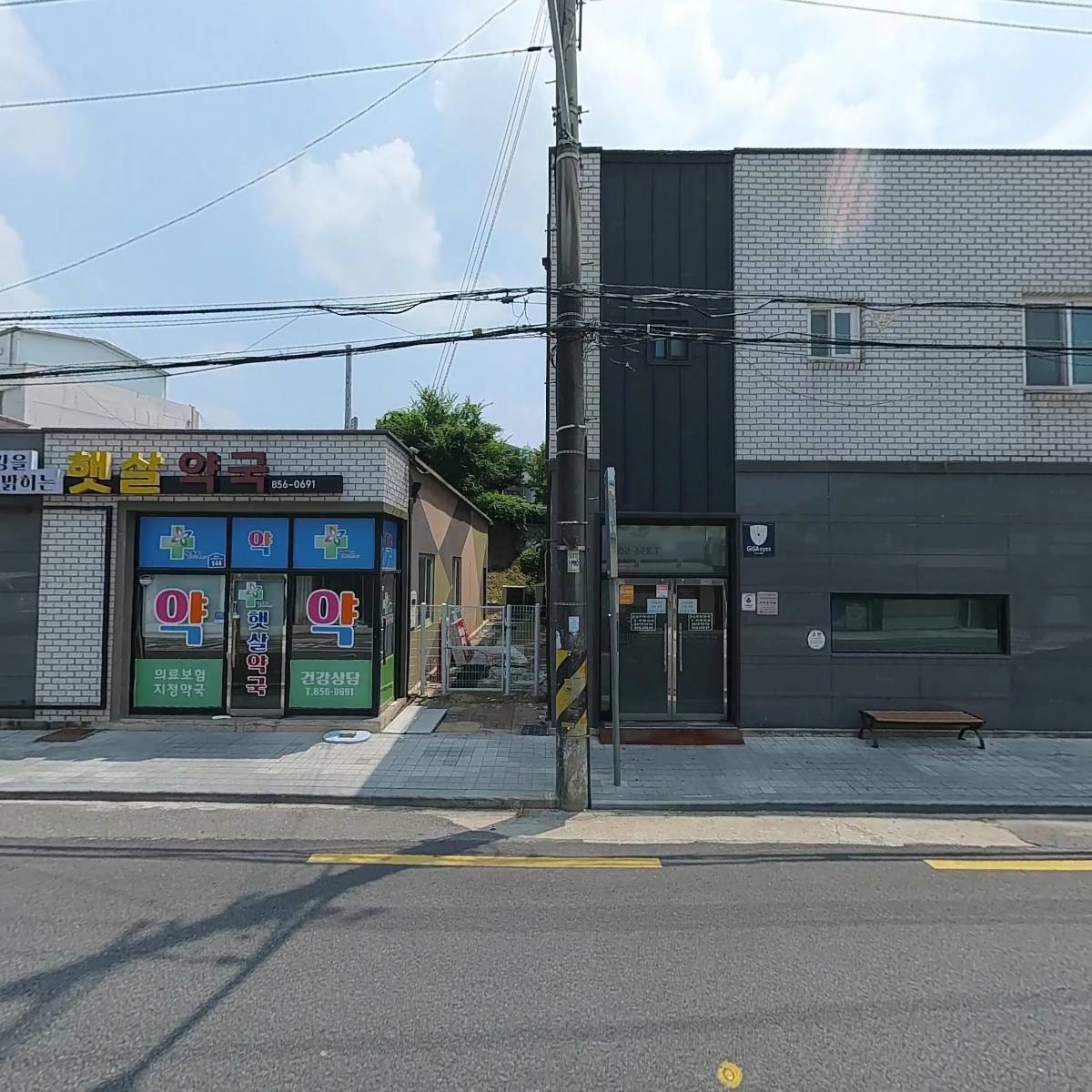 황등솔약국_3