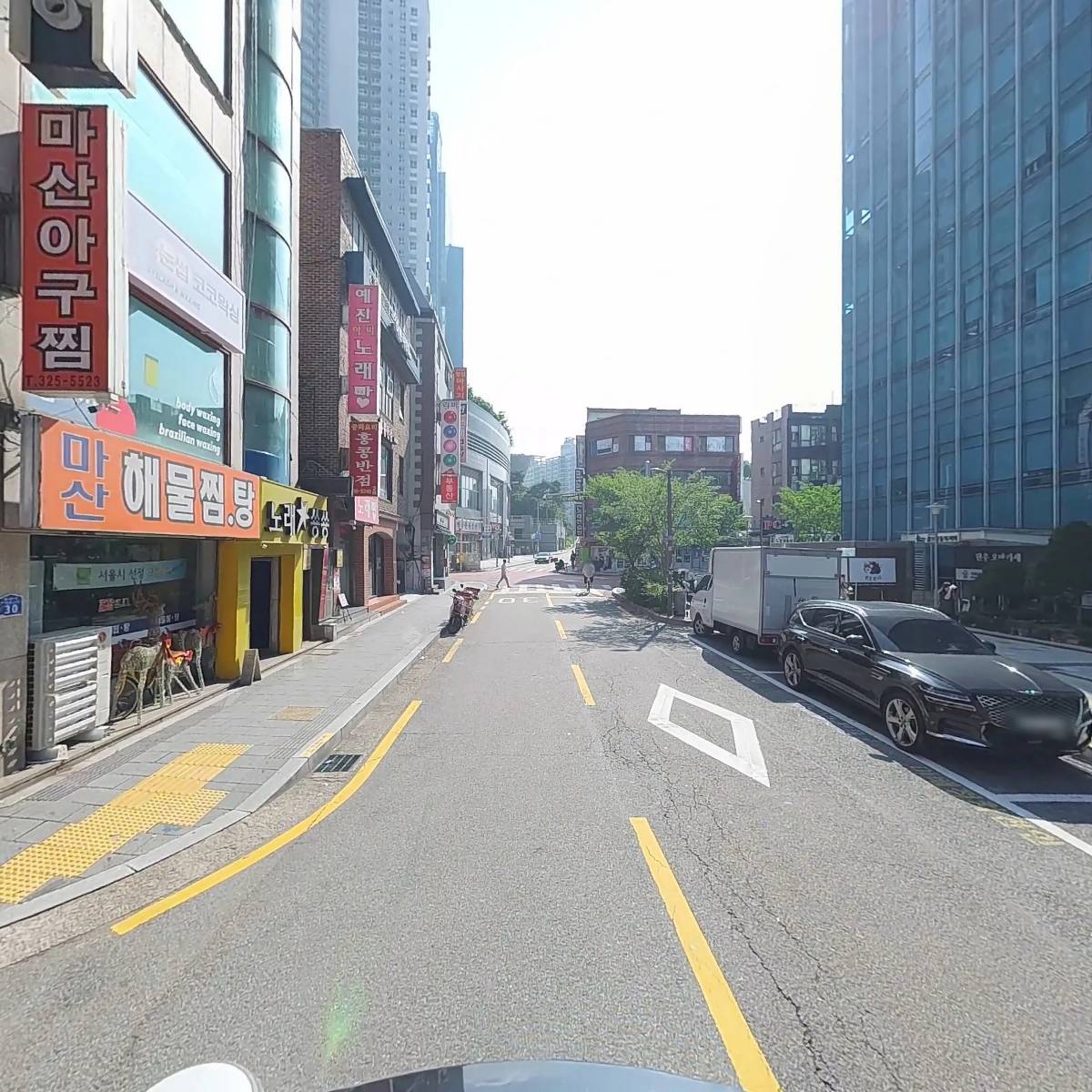 지즐미육회관한우오마카세합정점_2