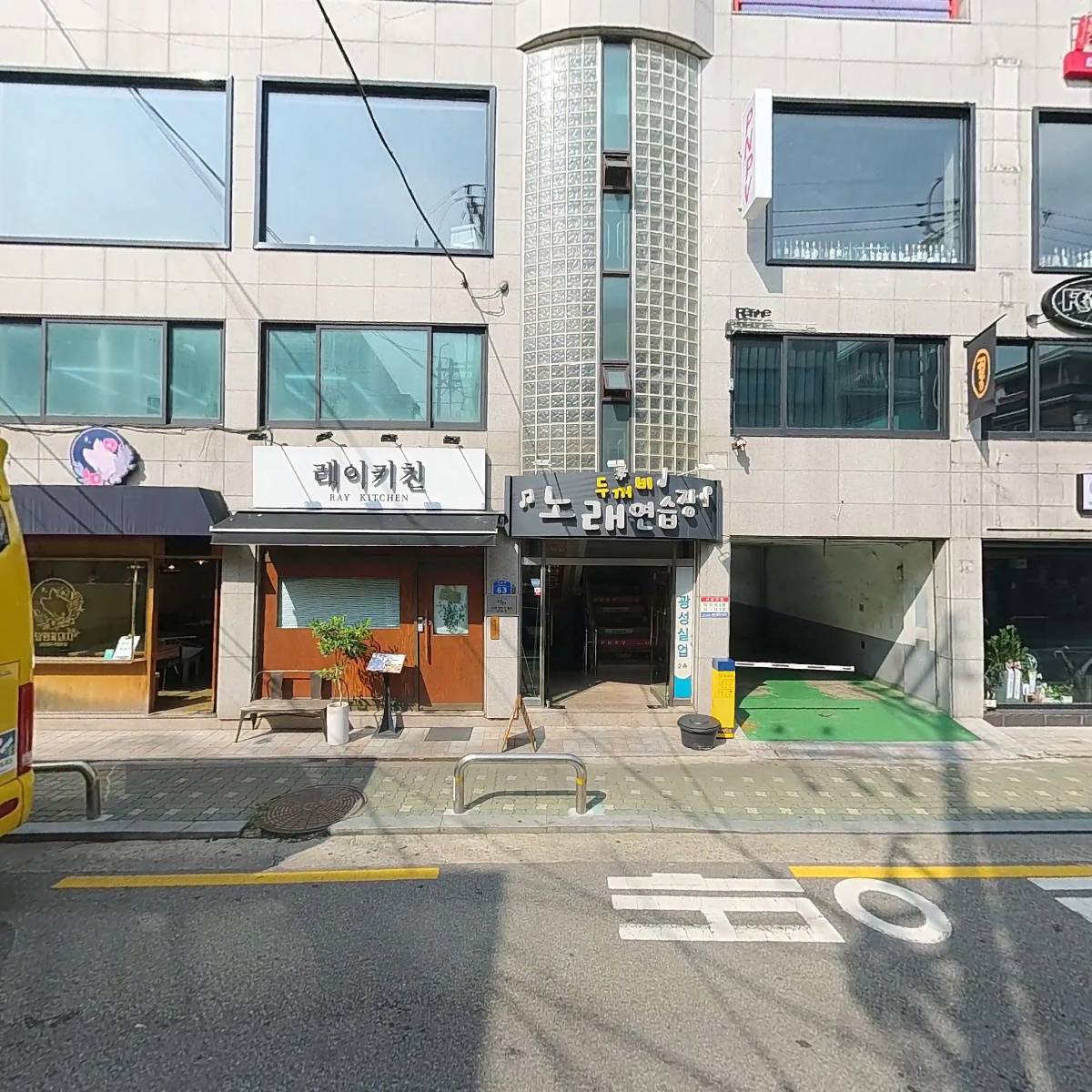 망원꽃돼지_3