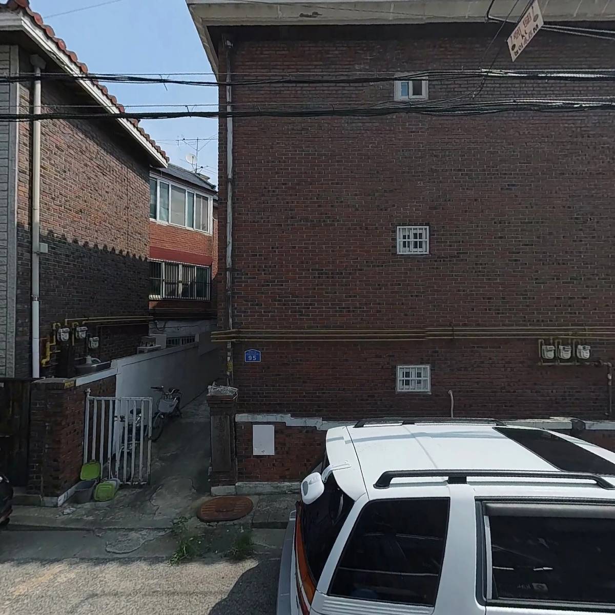 주식회사 디지털로드_3