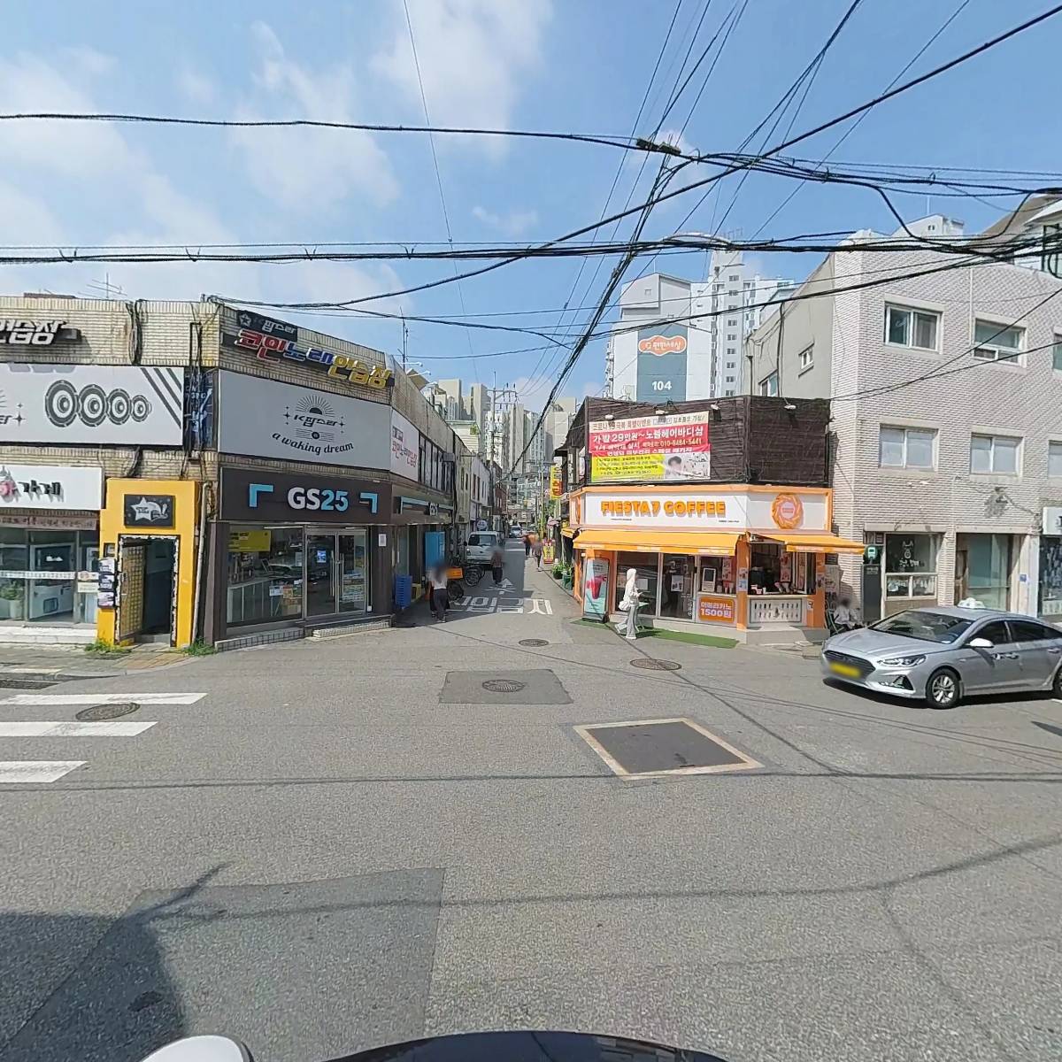 노스터(Noster)_2