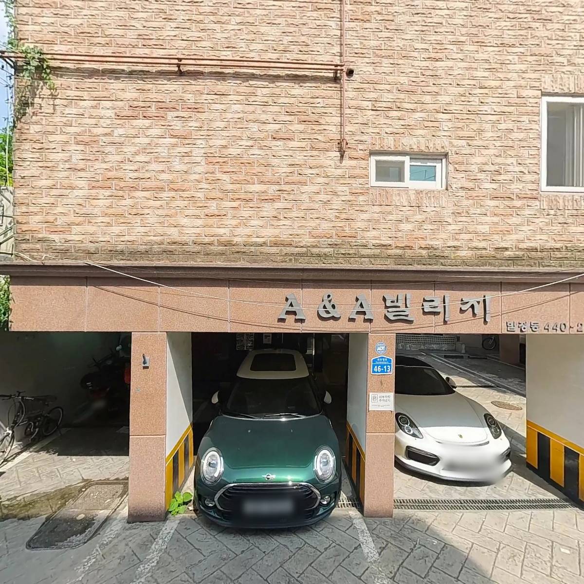 동원창호_3