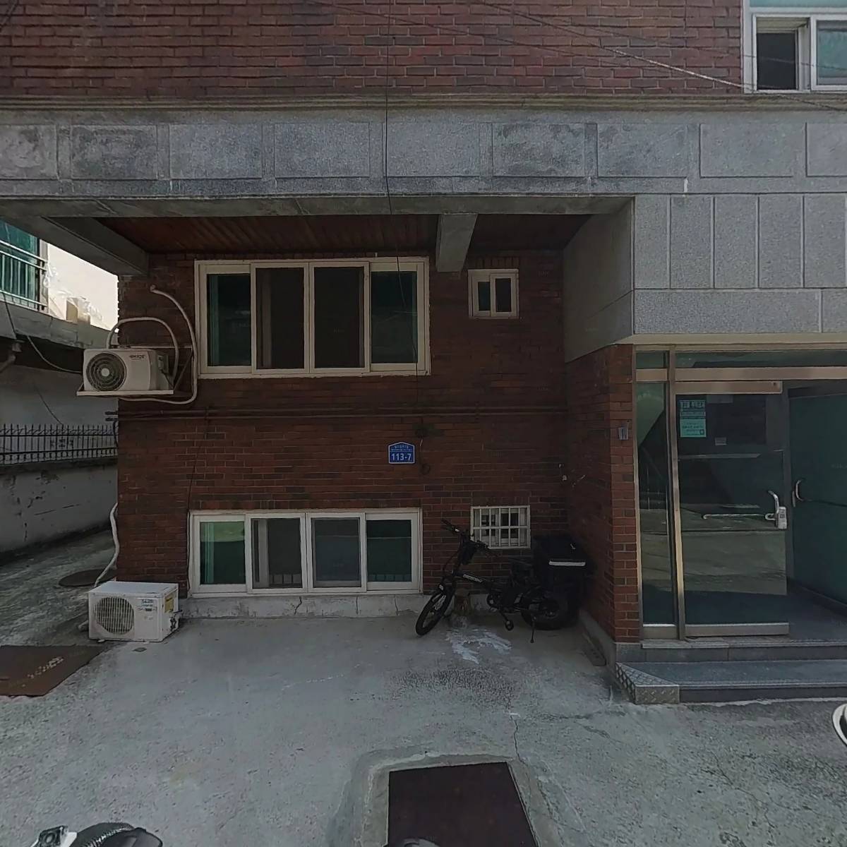 두둠칫음악교실