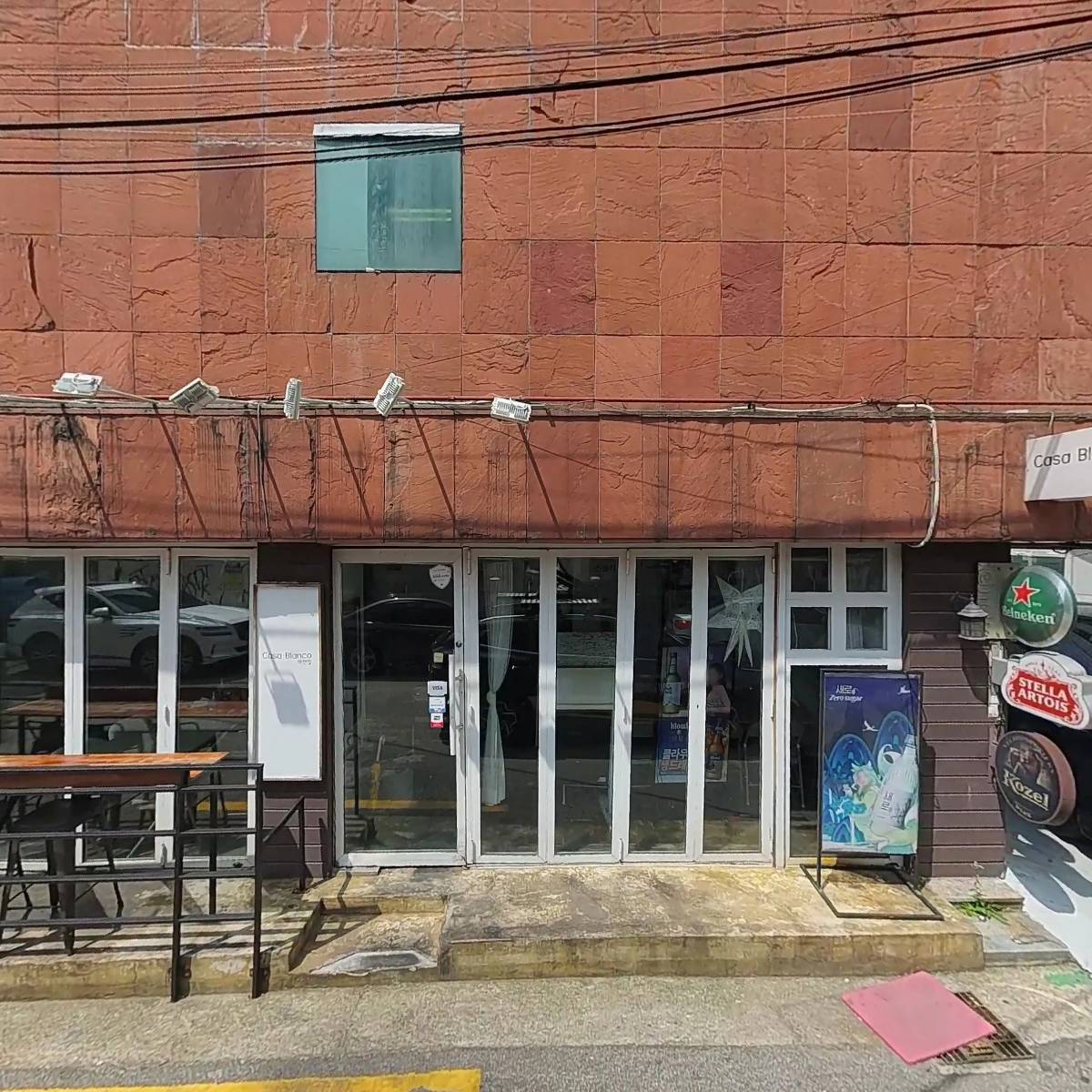 주식회사 우원디벨롭먼트_3
