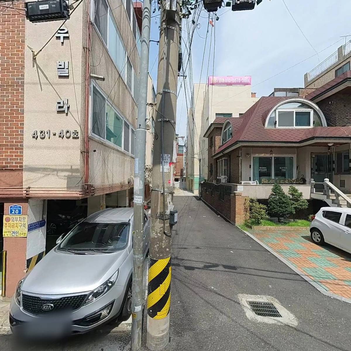 LG전자통신