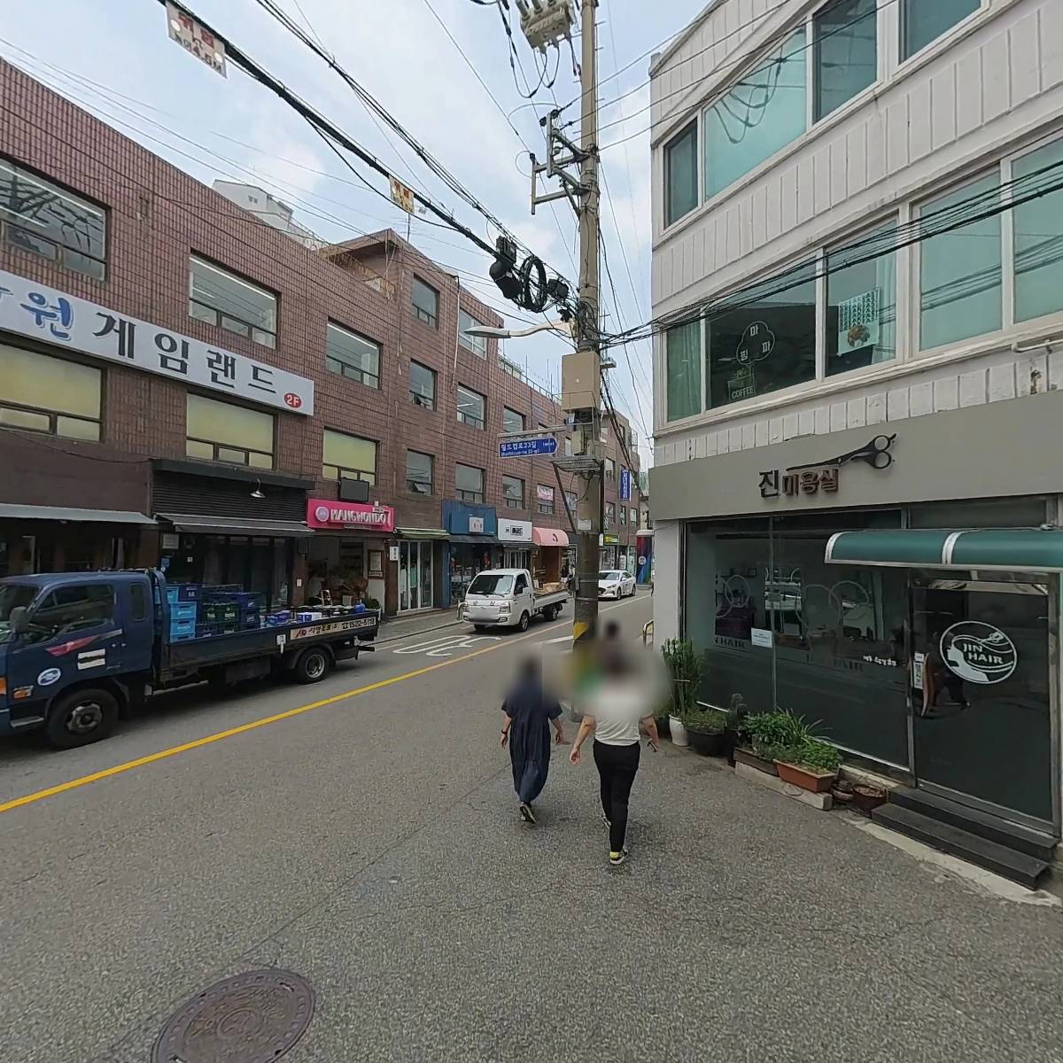 주식회사 리뉴테크컴퍼니_3