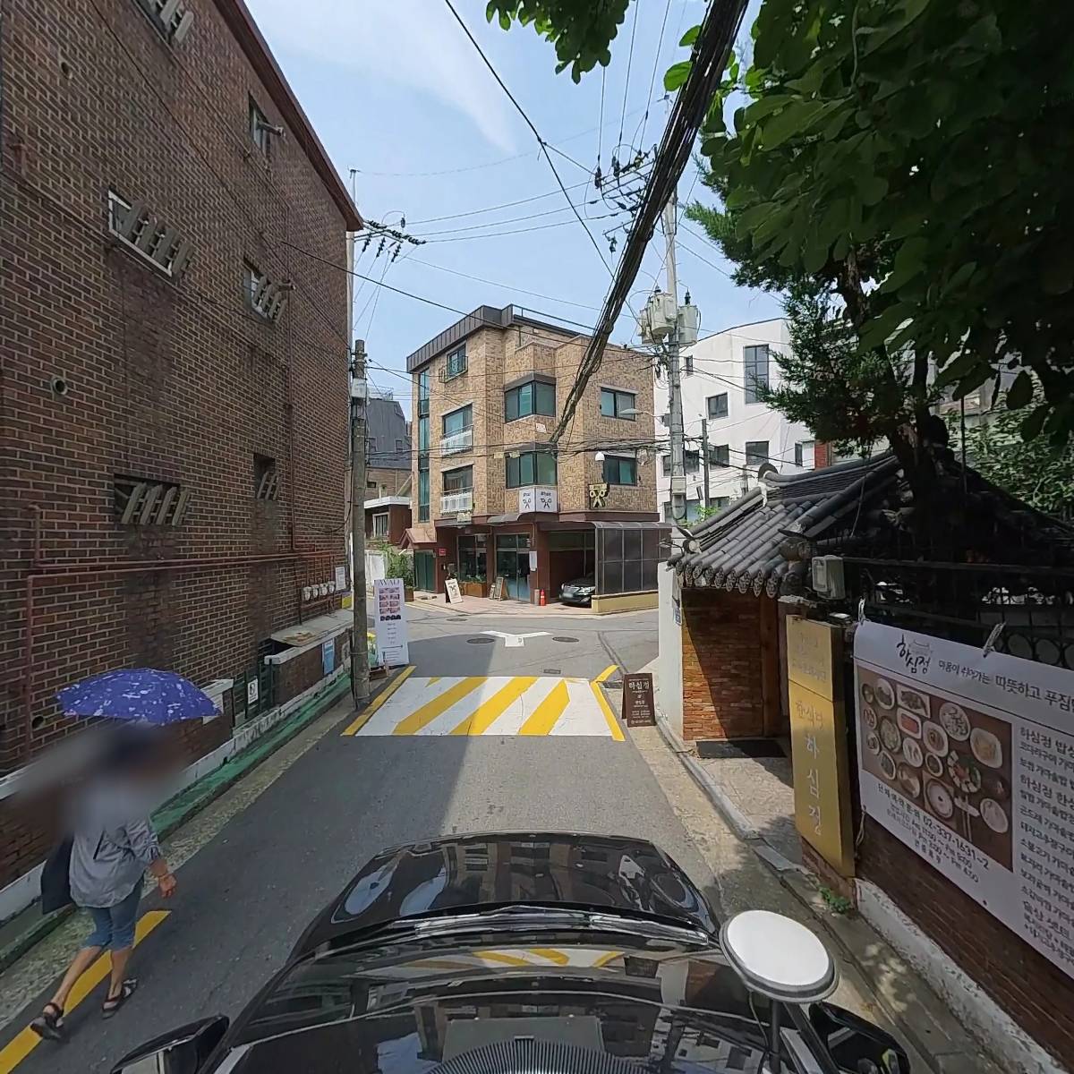 재단법인 백성욱박사기념재단_4
