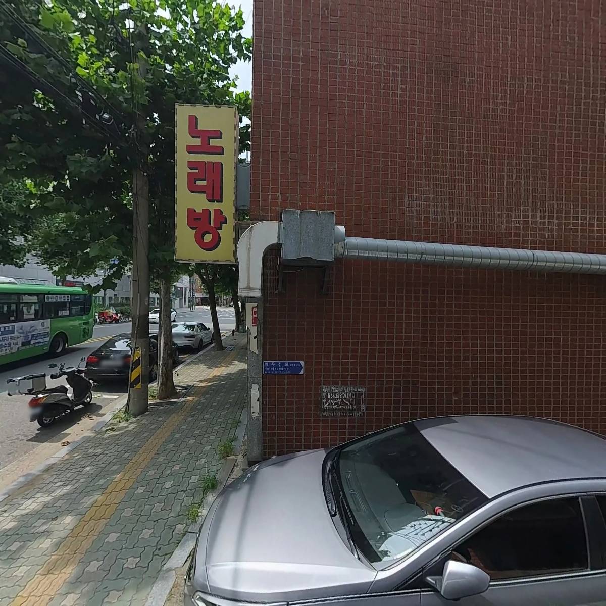 주식회사 석산도재