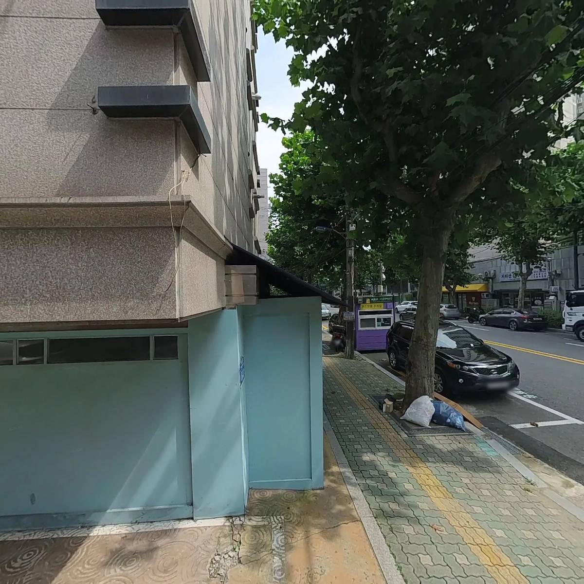주식회사 석산도재_3
