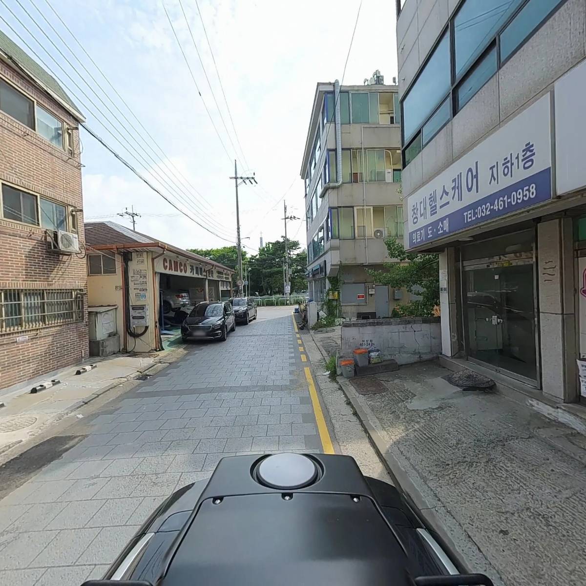 블레스웰빙_2