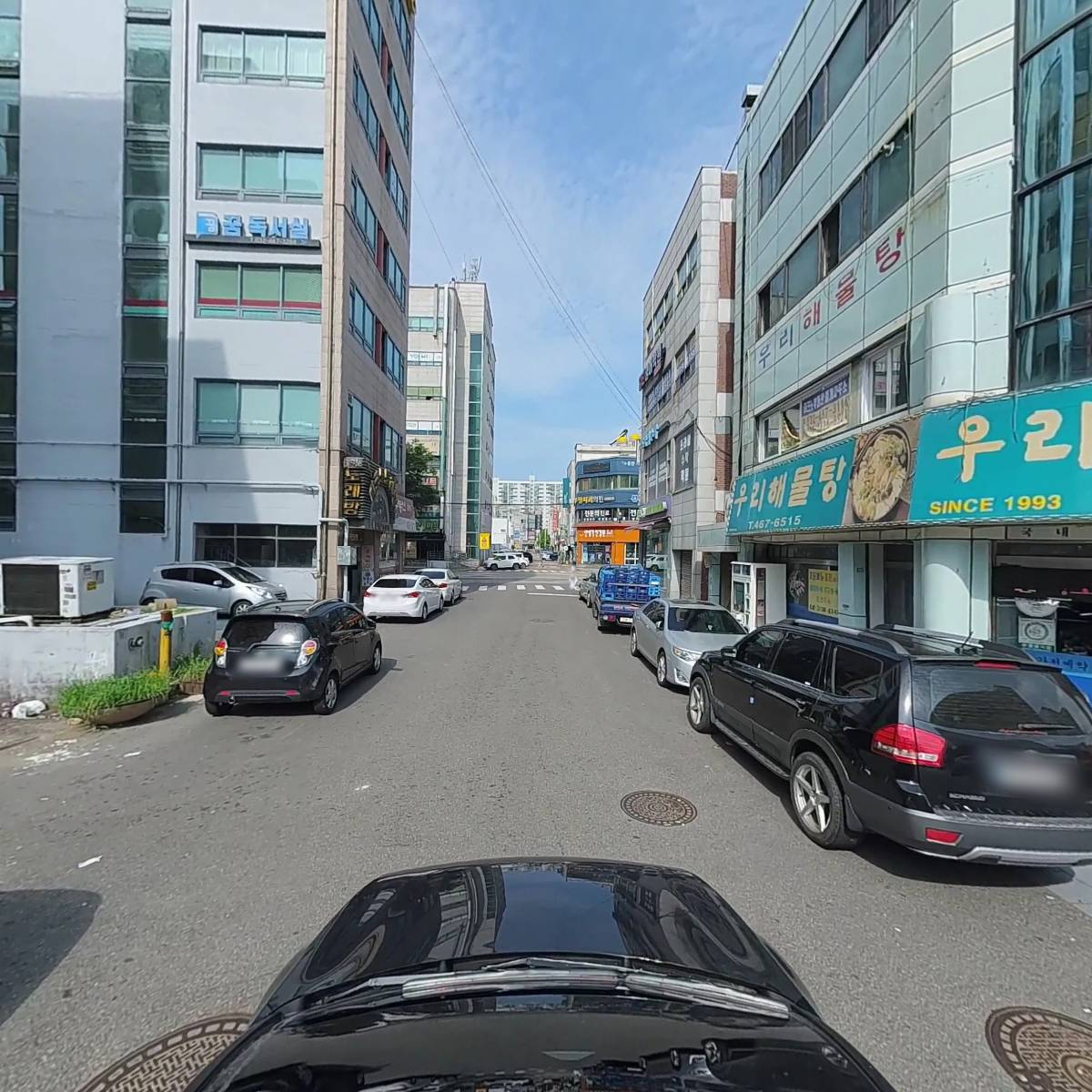 대한예수교장로회 새생명교회_4