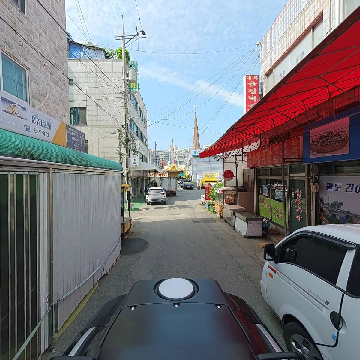 일광축로_2