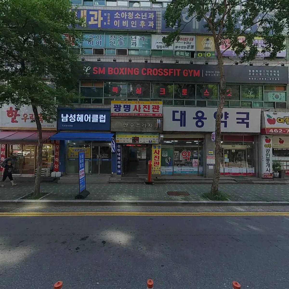 광명스튜디오_3