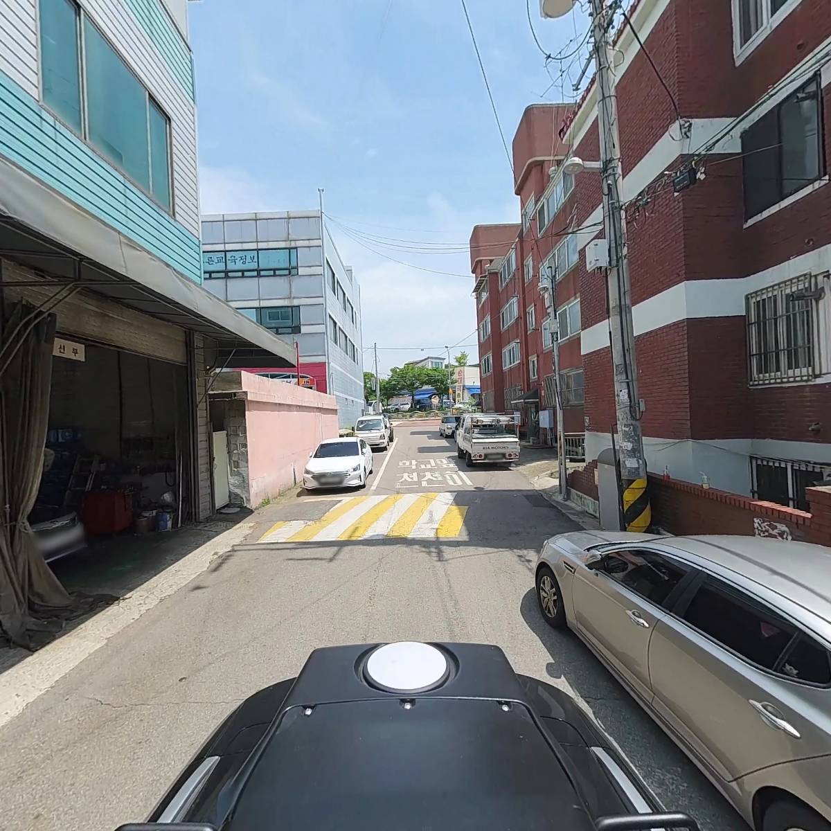 블루오토미션_2
