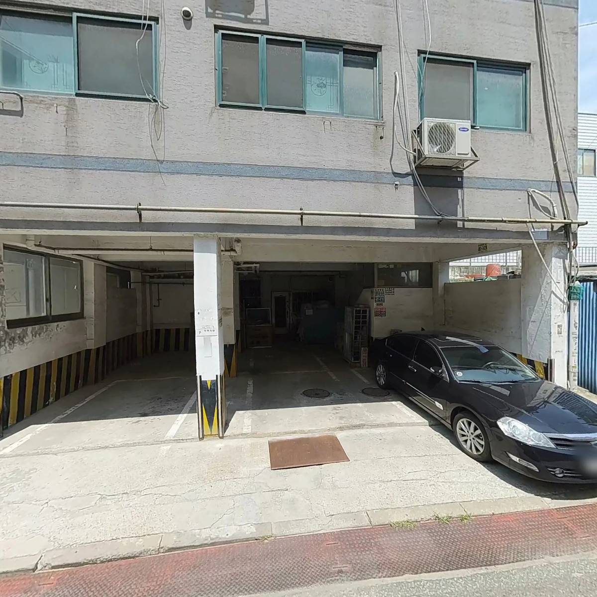 환희미트앤푸드
