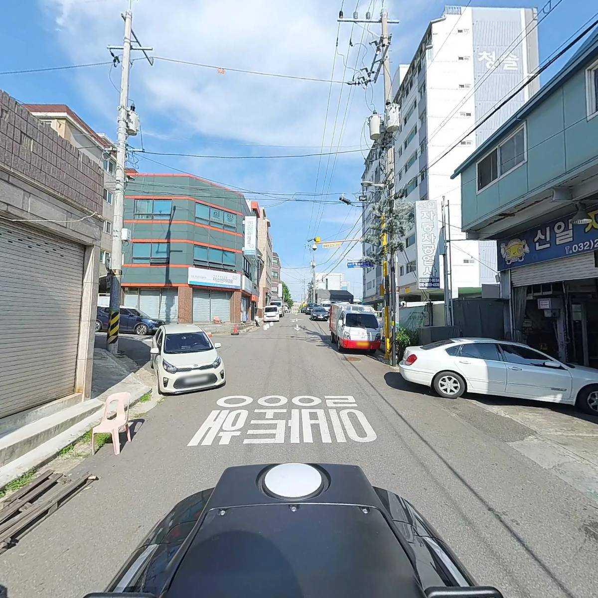 동아전기_2