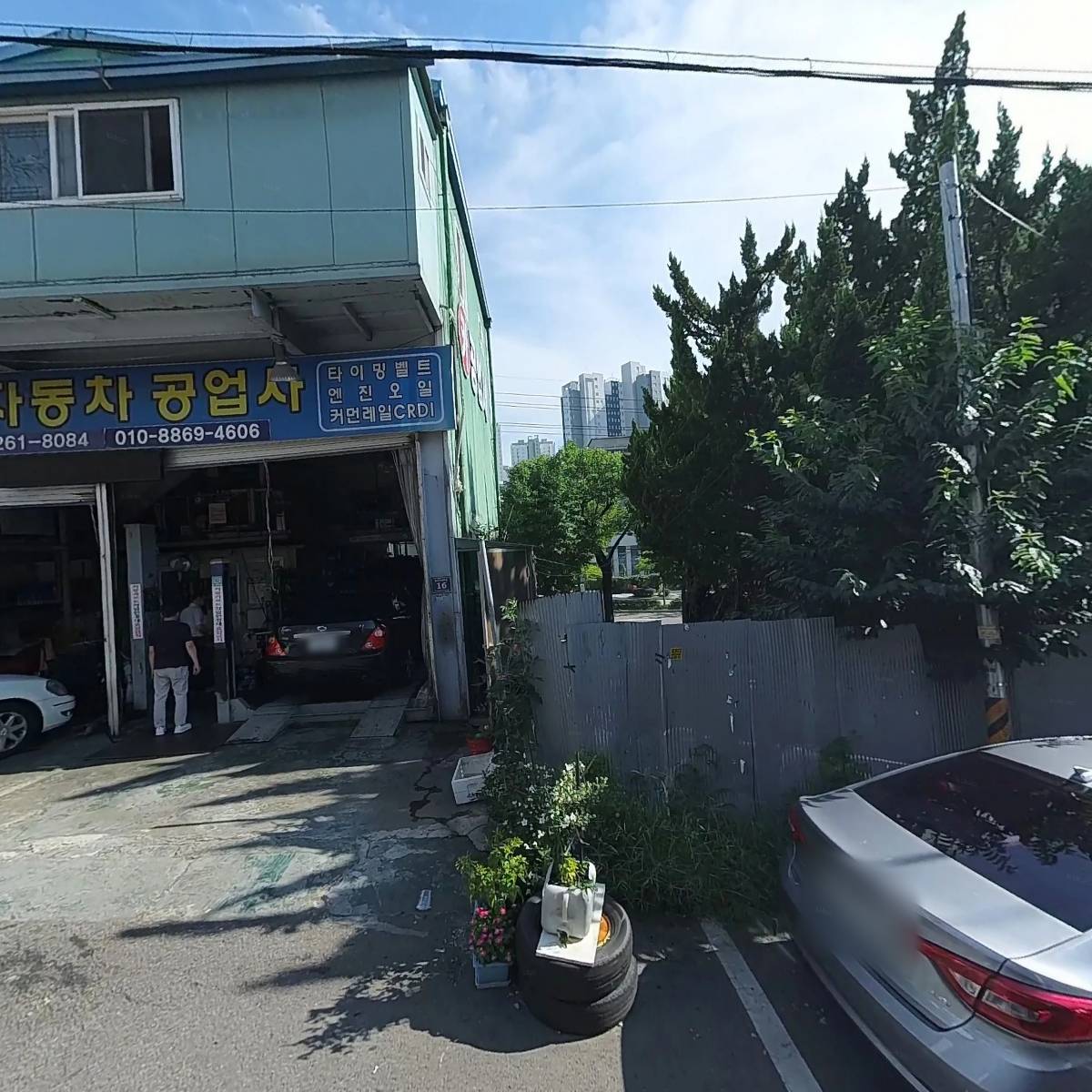 동아전기_3
