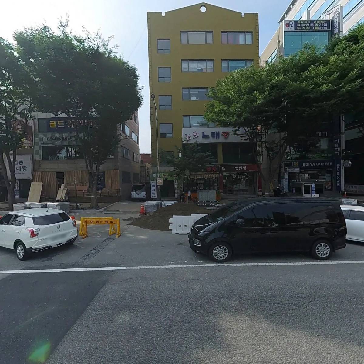 주원산업