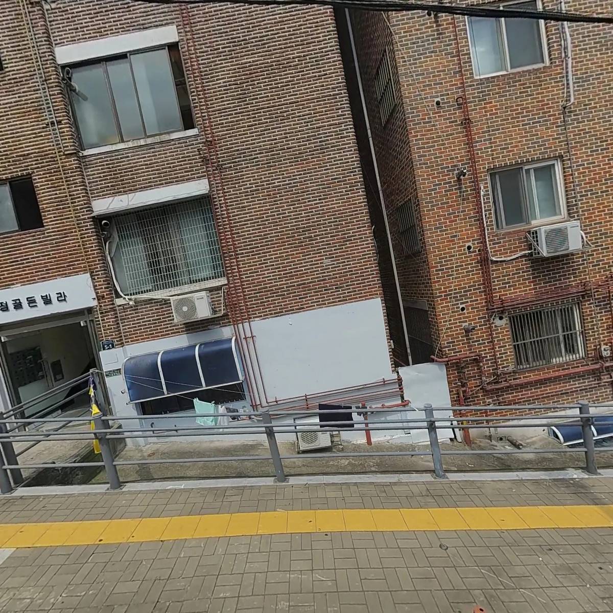 현일수지