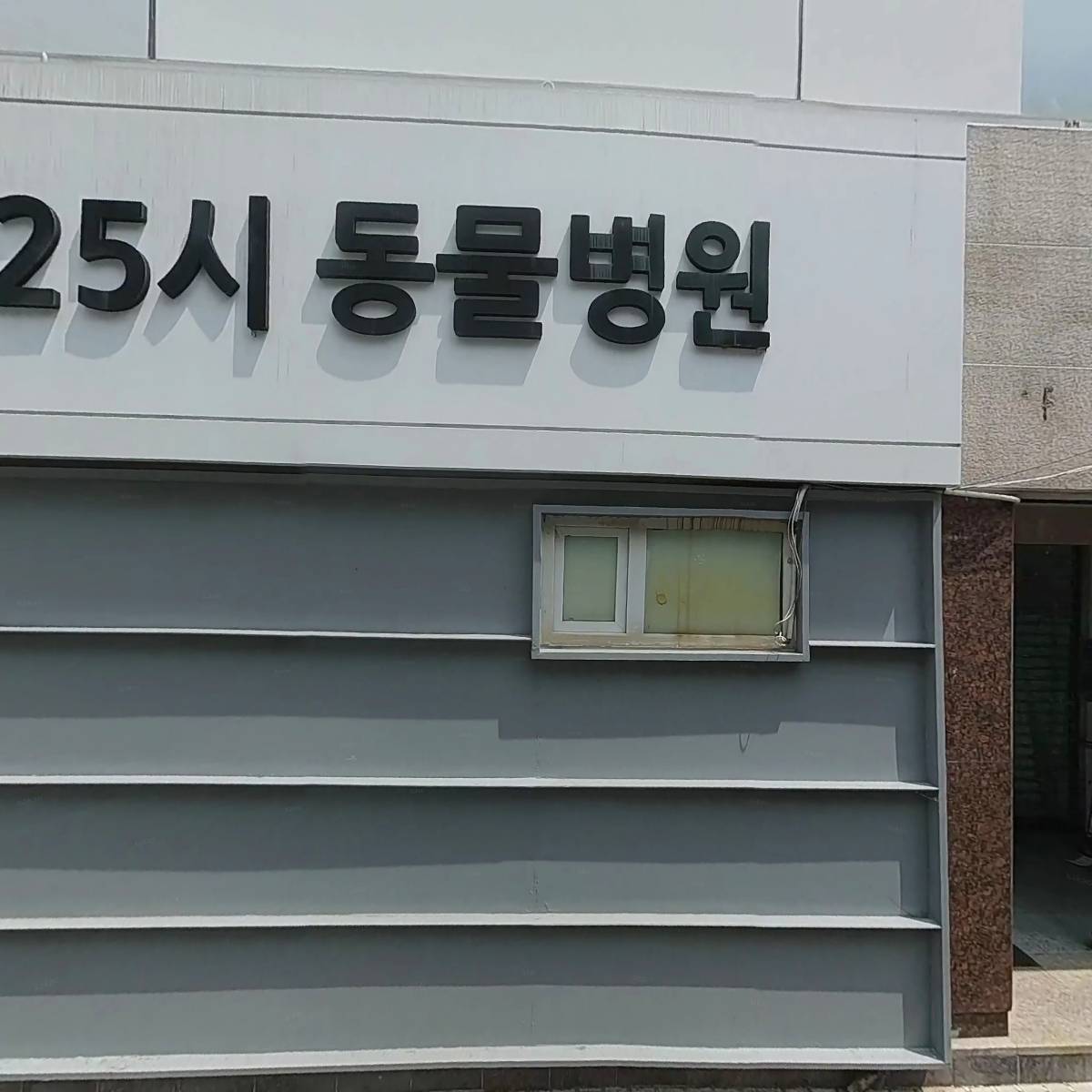 두창정미소_3