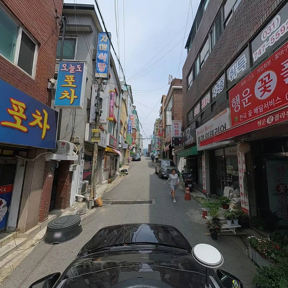 직화에 빠지다_4