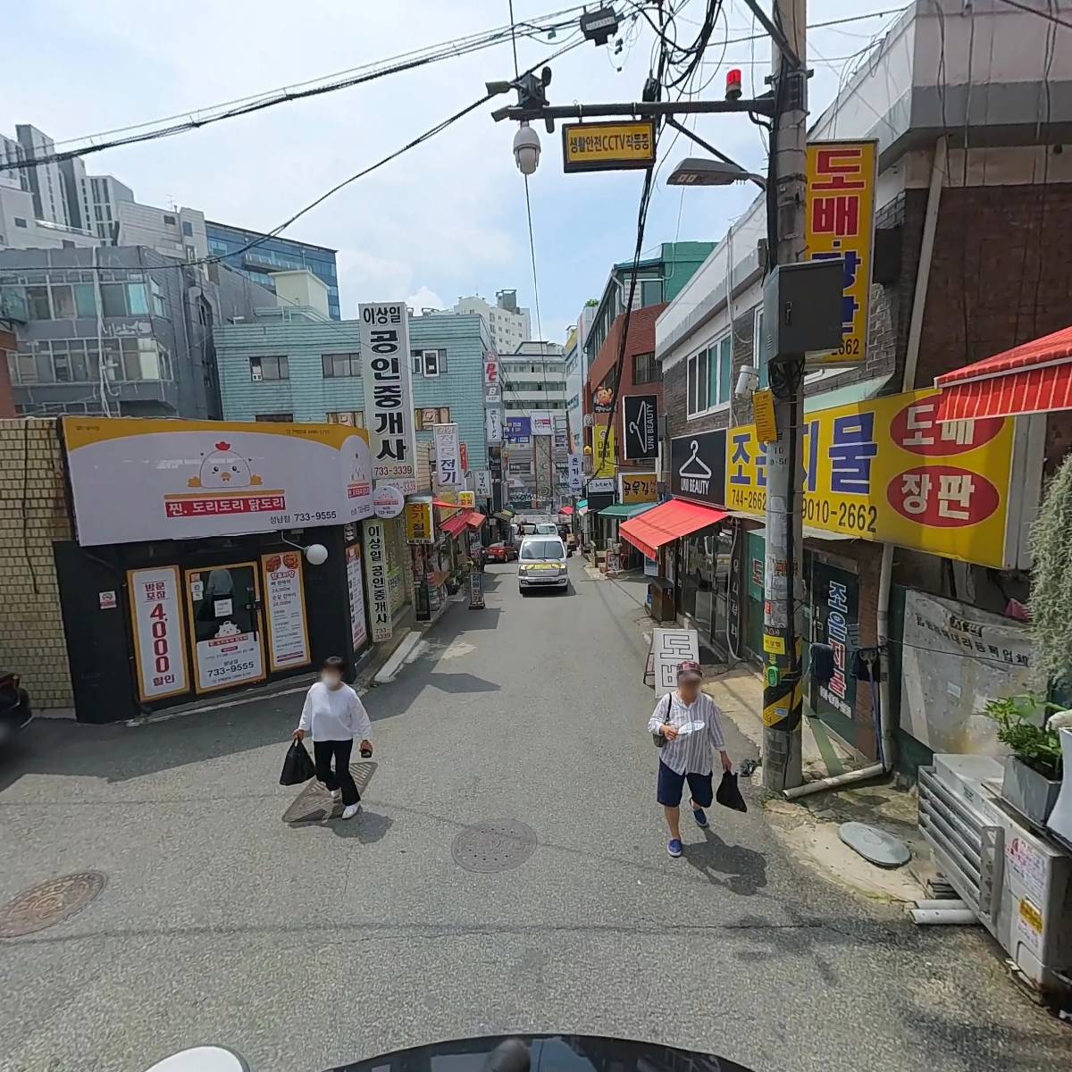 직화에 빠지다_2