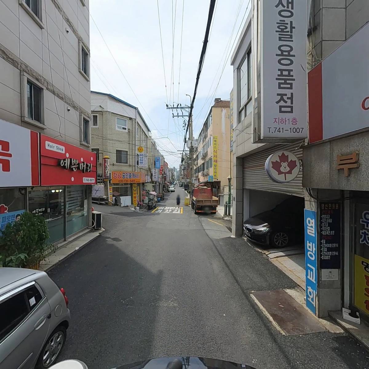 우리의원_2