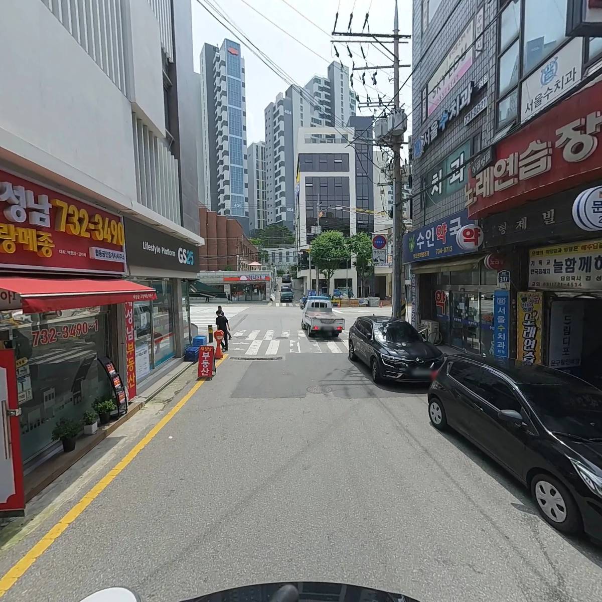 늘 함께하는 교회_2