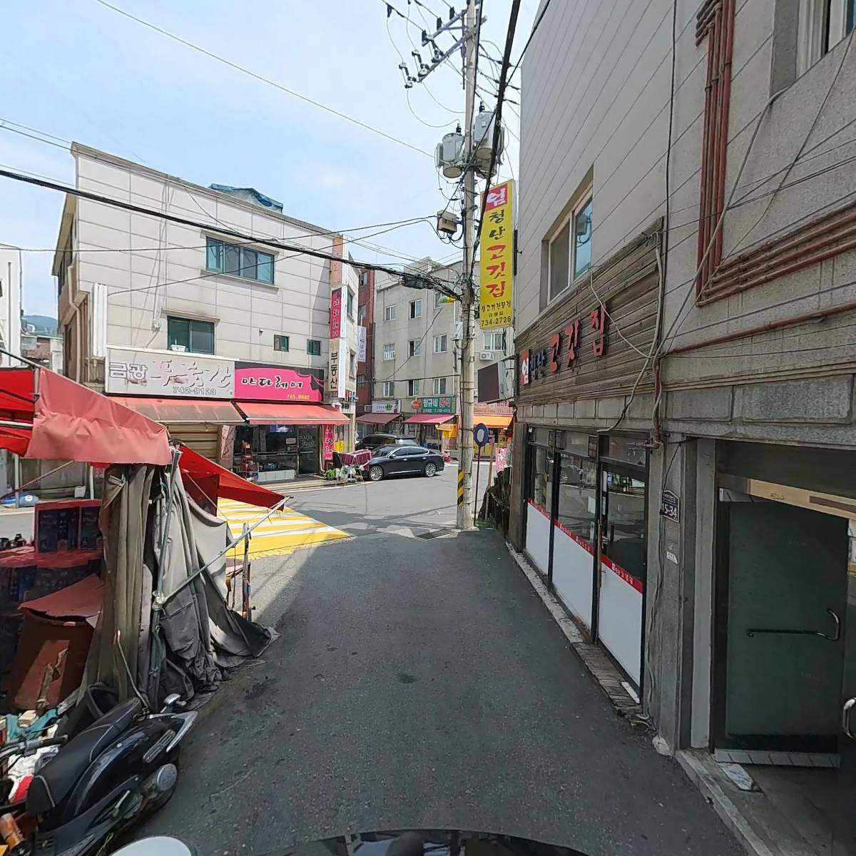 성남니트_2