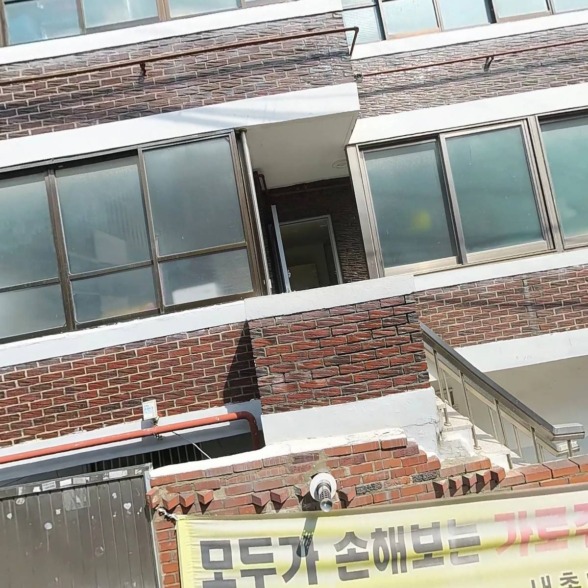 스마트하수구설비