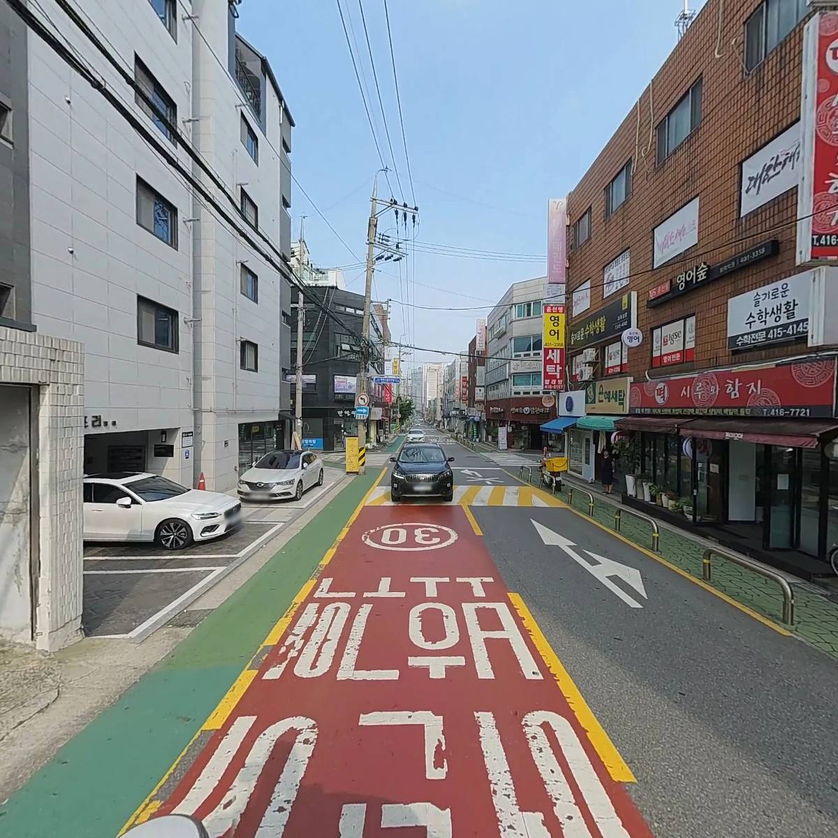 하나치과_2