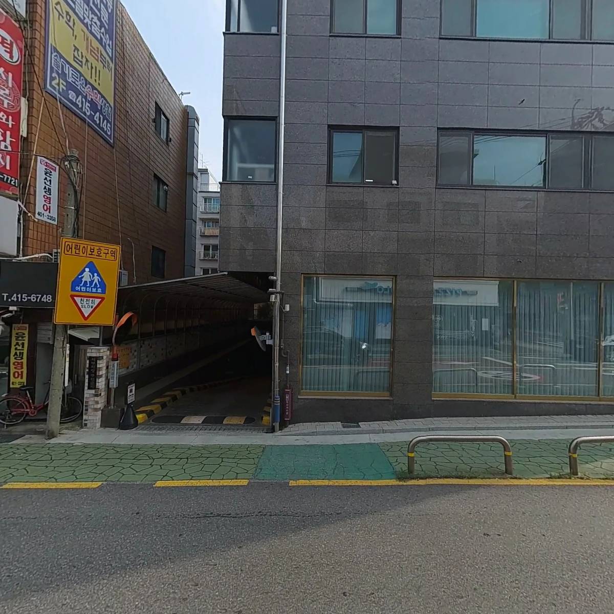 하나치과_3
