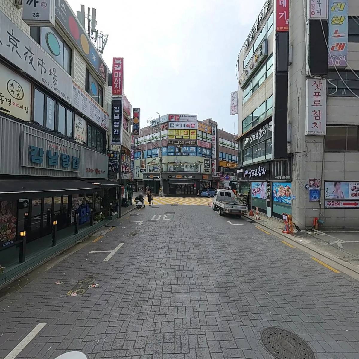 육화식당_2