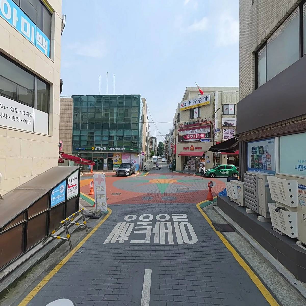 더런드리 '셀프빨래방' 방이점_2