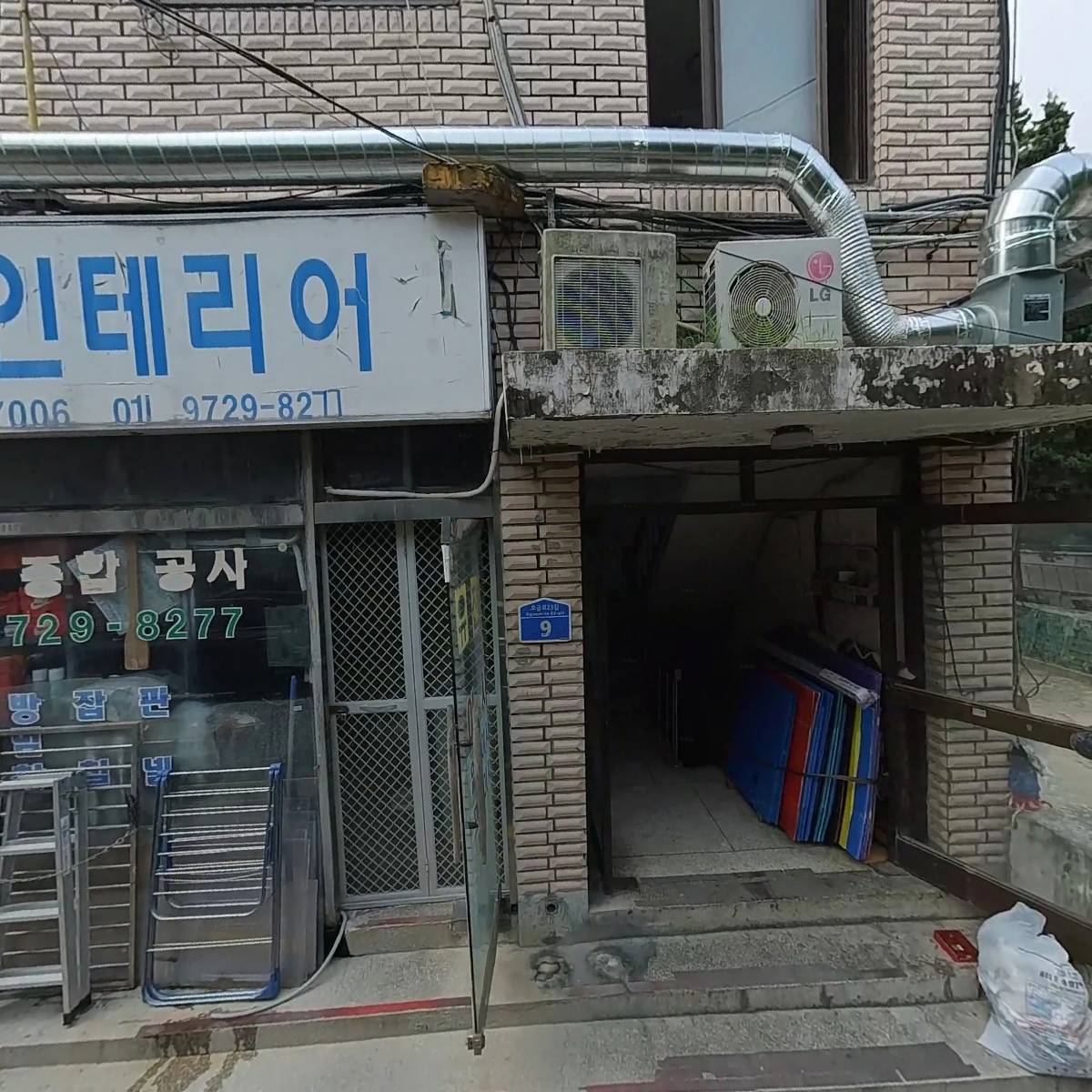 피어블룸(FI.A.blum)_3