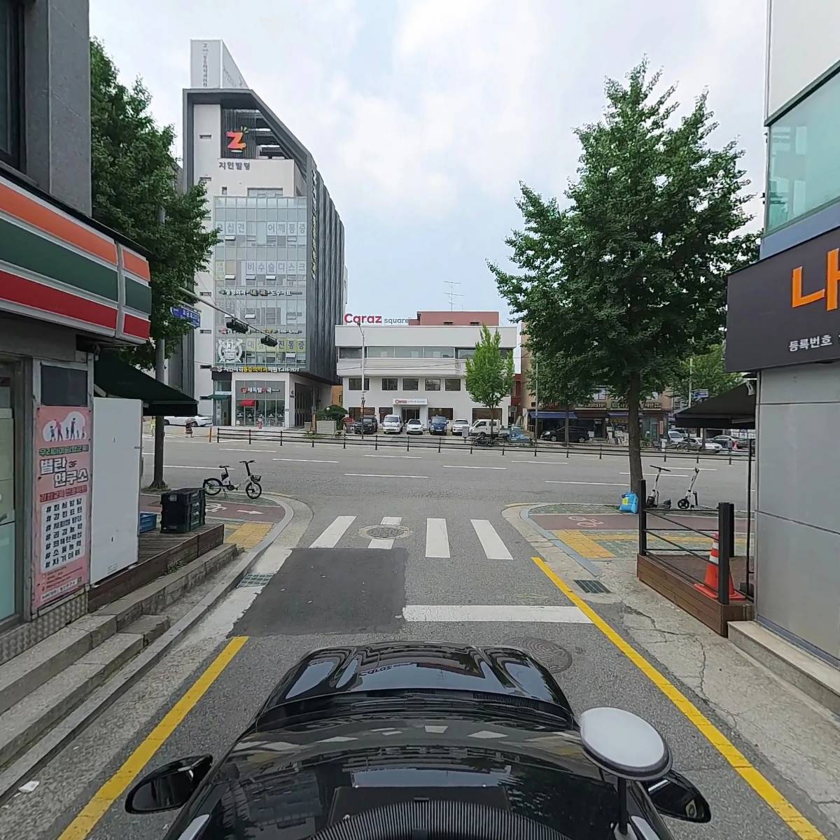 부자치맥_4