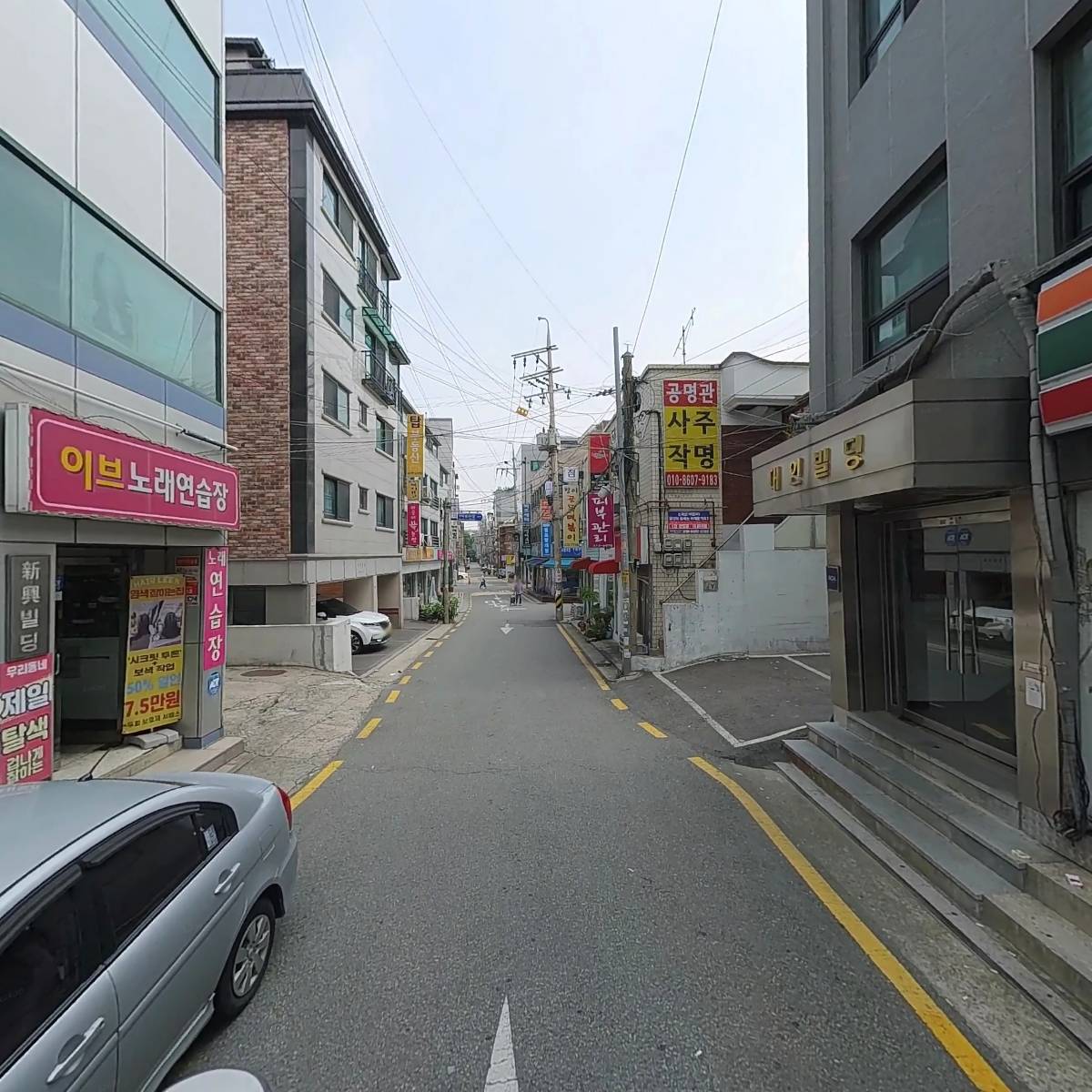 부자치맥_2