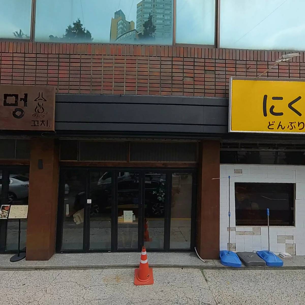넥셀텔레컴(주)
