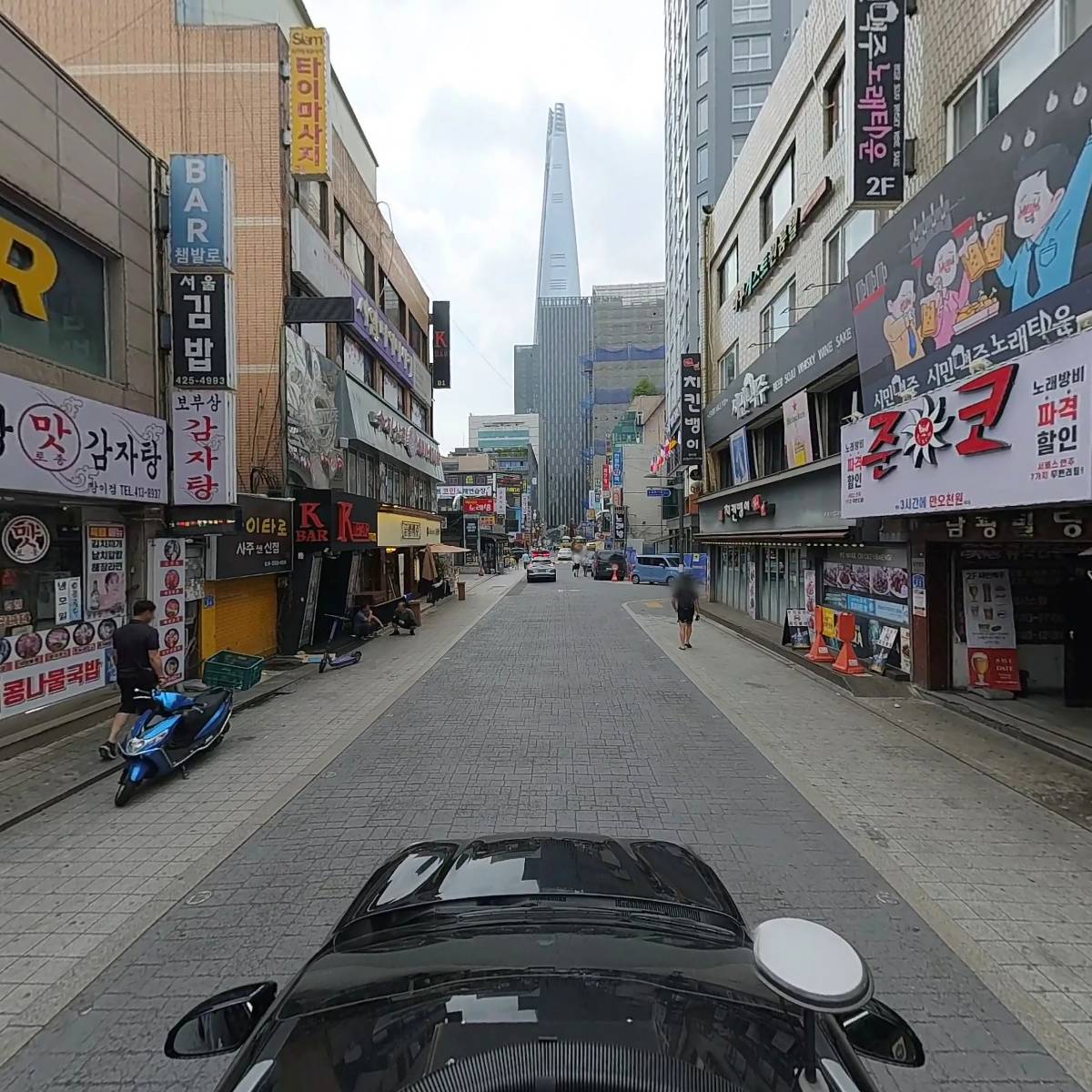 대한민국킥복싱협회_4