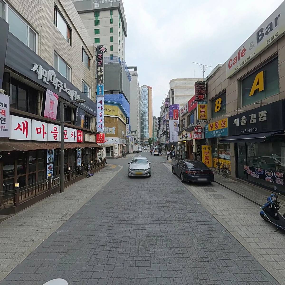 치킨뱅이_2