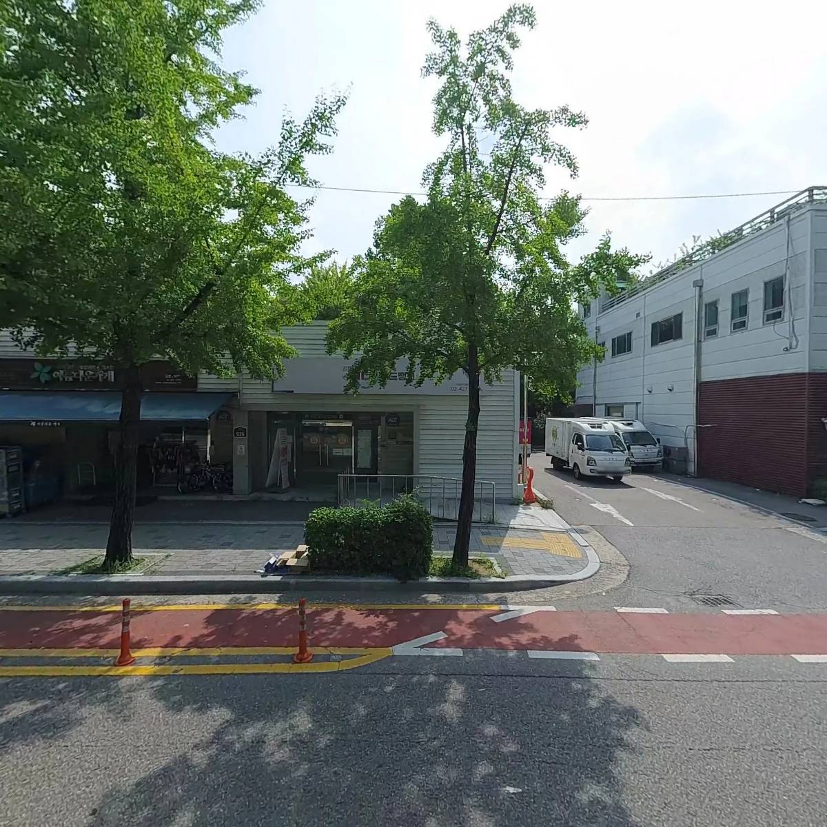 강동구 푸드뱅크마켓센터