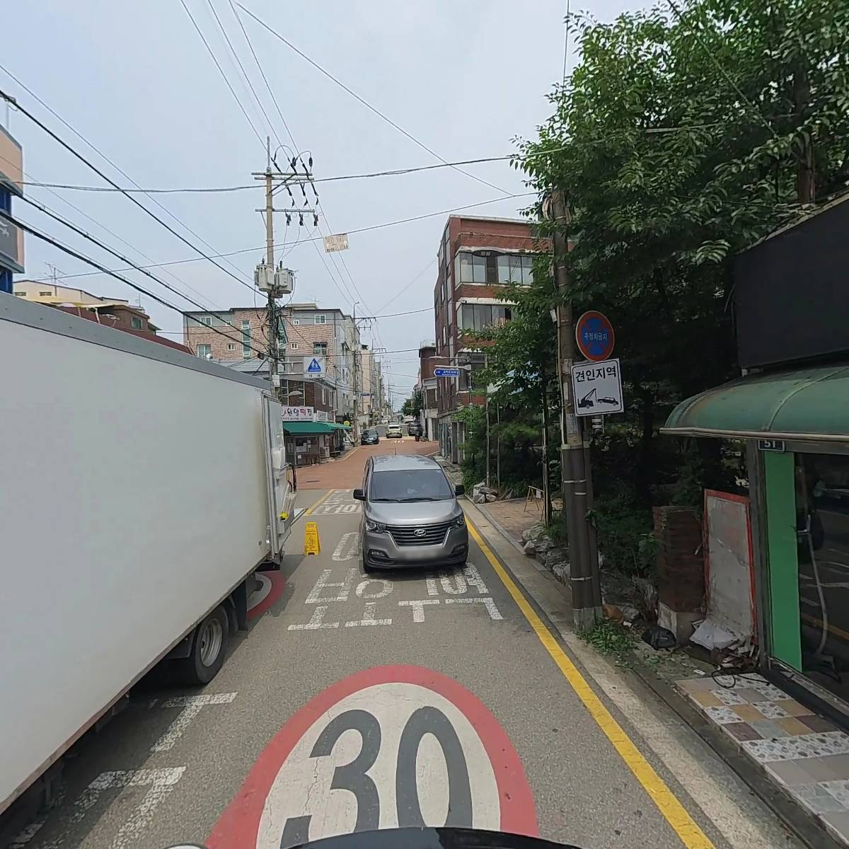 스미스스토어_2